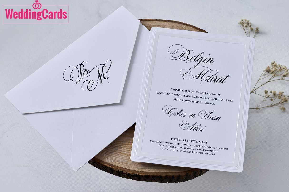 Invitatii De Nunta 1122 Ps Wedding Cards Invitatii