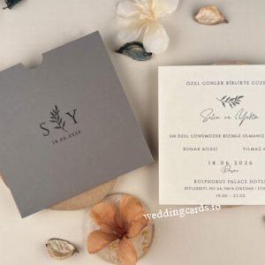 Invitatie nunta 13317-elite