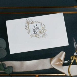 Invitatii nunta: 19317-arm