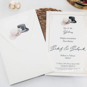 Invitatii nunta: 2446-armony-24