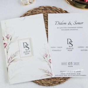 Invitatii nunta: 2477-armony-24