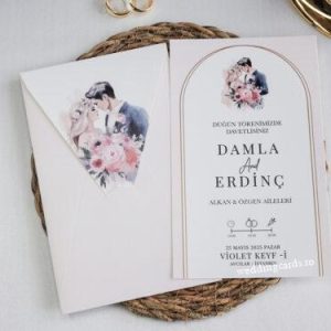 Invitatii nunta: 2484-armony-24