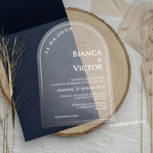 Invitatii de nunta: 9311ek